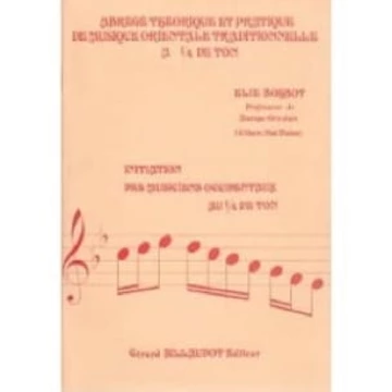 Abrégé théorique et pratique de musique orientale traditionnelle Visual